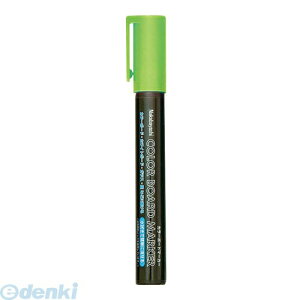�i�J�o���V 84545 �J���[�{�[�h�}�[�J�[�O���[��2mm CMK�|101G