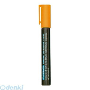 �i�J�o���V 84571 �J���[�{�[�h�}�[�J�[�I�����W2mm CMK�|101O