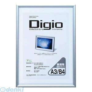 iJoV 84790 Digio fW^vgt[ A3^B4p DGF|DPA3 84790 fW^vgt[ Nakabayashi tHgt[