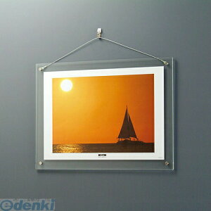 iJoV 85442 AN sN`[t[ ʐ^z Ǌ|^Cv A3vgp t|ACH|A3