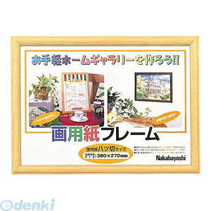 iJoV 85848 p t[ z c؃TCY Cg t|GW|101|L 85848 pt[ c؃TCYCg Nakabayashi