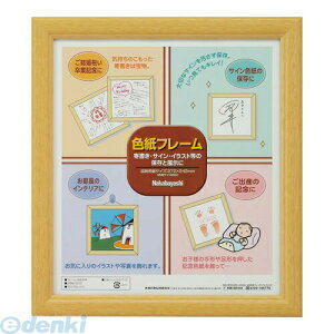 iJoV 86842 Ft[ ʐ^ăLW t|CW|100|N 86842 ؒn ؐ Fz Nakabayashi i` NakabayashiFt[ z