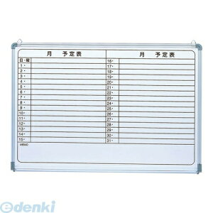 (LINE�N�[�|���L)�i�J�o���V 88671 �X�P�W���[���{�[�h �A���~�t���[�� SBJ�|9060 88671 �A���~�t���[���X�P�W���[���{�[�h Nakabayashi