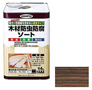 y[݌ɕizuvATqy 4970925530929 ؍ޖhh\[g14L uE 4970925530929 AP h ASAHIPEN