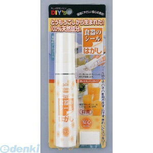 y11/10IIōő100|CgobNzz̗F SH-02 H̃V[nKV SH02