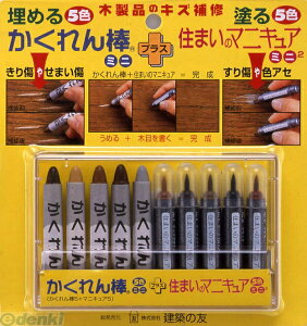 z̗F AM-30 JN_ ~j5F{}jLA~j~j5F