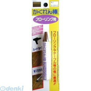 z̗F FB-01 JN_ t[OpBP 1 _[NI[N FB01 _t[OpuX^[pbNPF _t[OpBP Cpi C