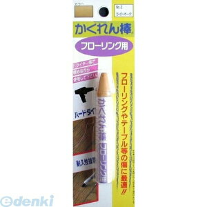 z̗F FB-02 JN_ t[OpBP 2 CgI[N FB02 _t[OpuX^[pbNPF _t[OpBP Cpi C