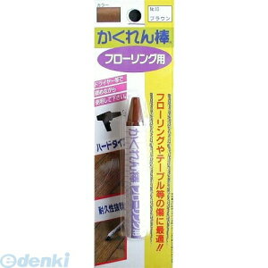 z̗F FB-10 JN_ t[OpBP 10 uE FB10 _t[OpuX^[pbNPF Cpi C