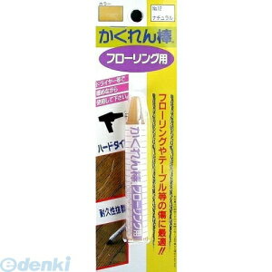 z̗F FB-12 JN_ t[OpBP 12 i` FB12 _t[OpuX^[pbNPF C Cpi