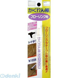 z̗F FB-13 JN_ t[OpBP 13 zCg FB13 _t[OpuX^[pbNPF Cpi C