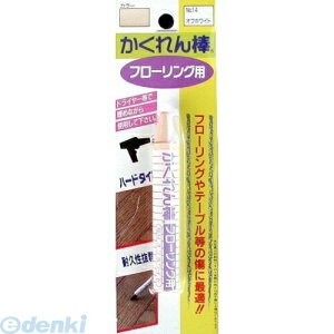 z̗F FB-14 JN_ t[OpBP 14 ItzCg FB14 _t[OpuX^[pbNPF C Cpi