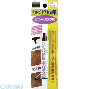 z̗F FB-16 JN_ t[OpBP 16 CJ[ FB16 _t[OpuX^[pbNPF Cpi C