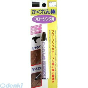 z̗F FB-18 JN_ t[OpBP 18 RQ FB18 _t[OpuX^[pbNPF RQ` Cpi C n[h