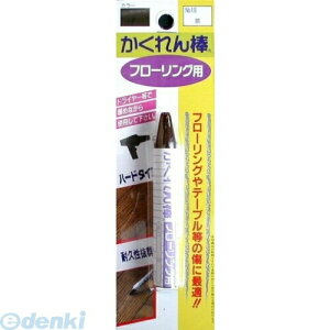 z̗F FB-19 JN_ t[OpBP 19  FB19 _t[OpuX^[pbNPF Cpi C