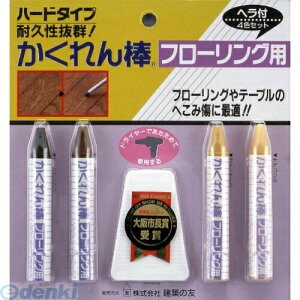 z̗F FB-30 JN_ t[Op4FZbg FB30 _t[Opwt n[h^Cv Cpi C