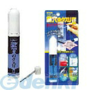 (LINE�N�[�|���L)���z�̗F KK-02 �����̃N�X��II �� 17ml KK02 ������p�p�E�_�[�X�v���[�����̃N�X��II