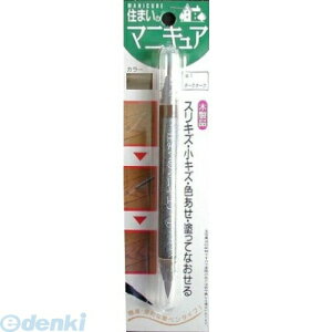 z̗F MB-01 Z܂̃}jLA BP 1 _[NI[N MB01 Z܂̃}jLAuX^[pbNPF YAHATA Cpi