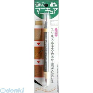 z̗F MB-02 Z܂̃}jLA BP 2 CgI[N MB02 Z܂̃}jLAuX^[pbNPF YAHATA C