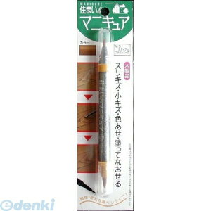 z̗F MB-05 Z܂̃}jLA BP 5 ~fBAuEI[N MB05 Z܂̃}jLAuX^[pbNPF YAHATA ˂ C Cpi