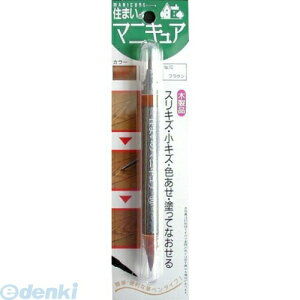 z̗F MB-10 Z܂̃}jLA BP 10 uE MB10 Z܂̃}jLAuX^[pbNPF YAHATA C ˂