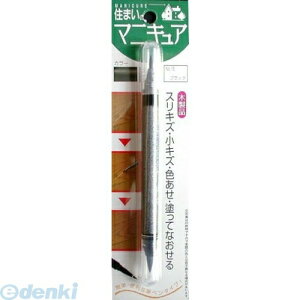 z̗F MB-15 Z܂̃}jLA BP 15 ubN MB15 Z܂̃}jLAuX^[pbNPF Z܂̃}jLABP My^CvPF