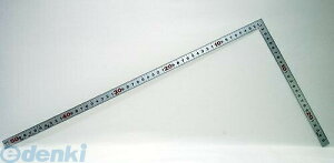 シンワ測定 10044 曲尺平ぴた シルバー 50cm/1尺 5寸 併用目盛
