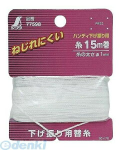 V 77598 Օi ֎ 15m nfBUp