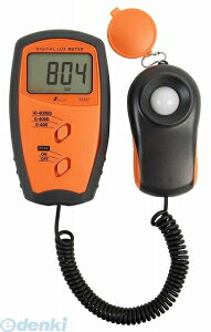 シンワ測定 78747 デジタル照度計 セパレート式