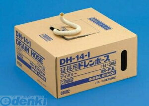 dH Cio DH-14-I hz[X DH14I d@Y INABA dHcƓ GARp DENKO AC{[ GARphz[X dHhDH