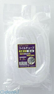 (LINE�N�[�|���L)�����d�� ELPA CT-1205P-W �R�C���`���[�u12 5M CT1205PW �z���C�g �G���p �z������ ���[��