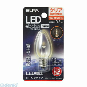 朝日電器 ELPA LDC1CL-G-E12-G306 LEDデンキュウローソクガタE12