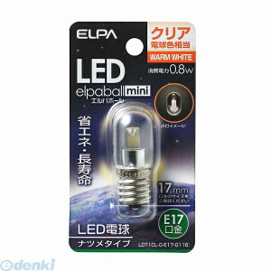 d ELPA LDT1CL-G-E17-G116 LEDicK^E17