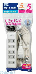 (LINE�N�[�|���L)�����d�� ELPA LPT-505N-W �R���p�N�g�^�b�v 5P5M LPT505NW �z���C�g �R�[�h�t�^�b�v �G���p �R���Z���g ���S�\�� ��]�v���O �d��