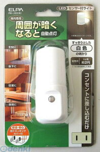 d ELPA PM-L160-W LEDZT[cLCg PML160W LEDZT[tCg ÃZT[ Gp LEDiCgCg Ao[ zCg LEDZT[tCg