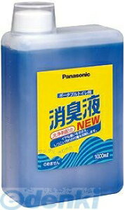 4547441353440 Lt 2 VALTBL1LB 1000ml 3440 |[^ugCpLt pi\jbN L pi\jbNGCWt[