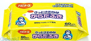 4902508106658 Ƃ₩炾ӂ 60 1 1 sW nri[X ^I sW^q mAR[ ̐@