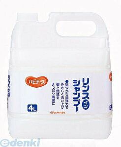 4902508119030 nri[X XCVv[ 4L sW^q Ɩp XCVv[Ɩ RfBVi[ pi