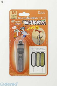 4944706400503 ]΂ʏ2 m[}Rt L 0503 [ 񏬕 ]΂ʏN qt z_[