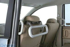 4973007011323 ԓ̎肷2 J[Cg O[ ԗp wbhXgɂŒ