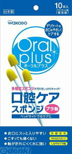 4987244164018 I[vX oPAX|W1 10{ I[vX ATqO[vHi  X|WuV pi