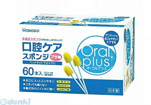 4987244164025 I[vX oPAX|W2 60{ I[vX ATqO[vHi oPAX|WuV pi v