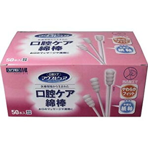 4987601431418 }EXsA oPAȖ_ 50{ 1418