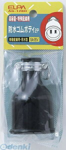 d ELPA AG-12BH {EXCS{fB2P15A AG12BH hS{fB Gp