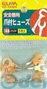 (LINE�N�[�|���L)�����d�� ELPA CF-10NH �h�E�d���q���[�Y 10A CF10NH ���܃q���[�Y �z������ �G���p