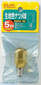 d ELPA G-05H-Y LWVNicLE 5W