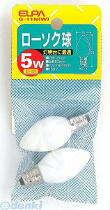 d ELPA G-11H-W [\NLE V