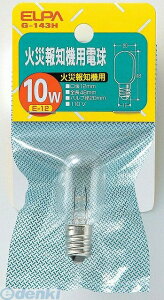 d ELPA G-143H JTCzE`LEfLE G143H ΍Еmpd NA Gp ΍Еm@pd