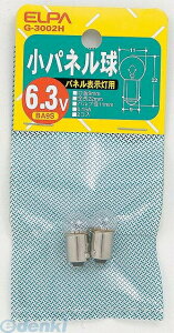 d ELPA G-3002H VEplLE