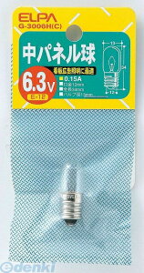d ELPA G-3006H-C `Epl6D3V015A